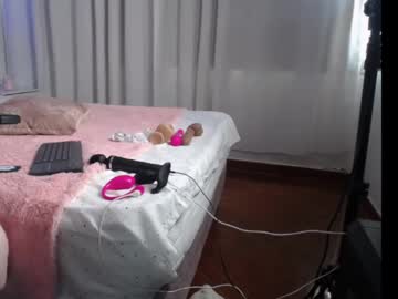 Destinysweet21 January 15, 2025 Chaturbate stream image