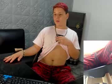 Erick_Scott_ January 15, 2025 Chaturbate stream image