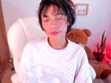 Princes_Luna_18 January 15, 2025 Chaturbate stream image