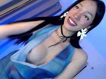 Tastelikeheaven1 January 15, 2025 Chaturbate stream image