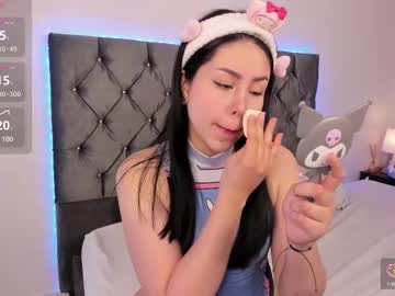 Angelina_Olson_ January 15, 2025 Chaturbate stream image