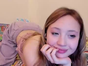 Atmospherra January 15, 2025 Chaturbate stream image