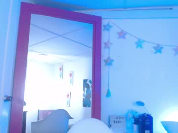 Stefany_Bss January 15, 2025 Chaturbate stream image