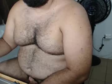 Urs4o January 15, 2025 Chaturbate stream image