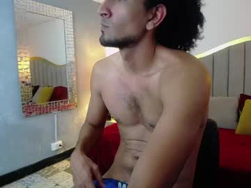 Dante_Latinhot January 15, 2025 Chaturbate stream image