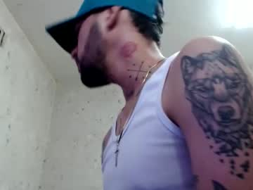 Elkoki_40 January 15, 2025 Chaturbate stream image