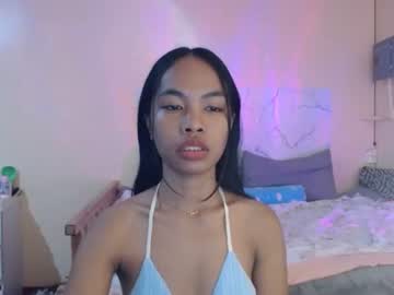 Emery_X January 15, 2025 Chaturbate stream image
