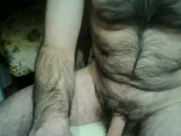 Gigigegio January 15, 2025 Chaturbate stream image