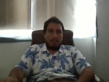 Oscaryn_Martell January 15, 2025 Chaturbate stream image
