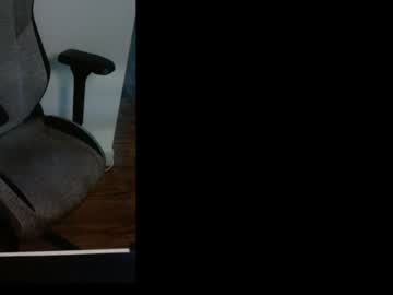 Lilythrone January 15, 2025 Chaturbate stream image