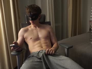 Maestro3369 January 15, 2025 Chaturbate stream image