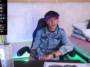 Noaah77 January 15, 2025 Chaturbate stream image