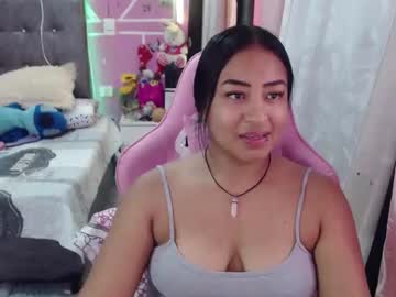 Sofiiadreams January 15, 2025 Chaturbate stream image