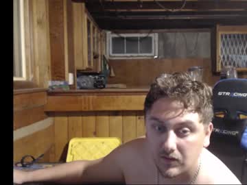 Therealbigcheese0695 January 15, 2025 Chaturbate stream image