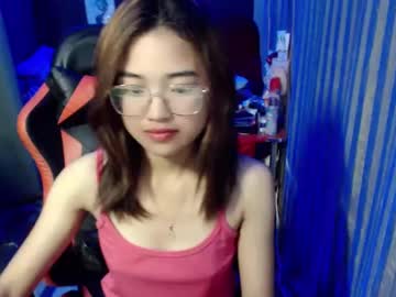 Urlovelychinita January 15, 2025 Chaturbate stream image