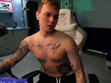 Ali_Bruin January 16, 2025 Chaturbate stream image