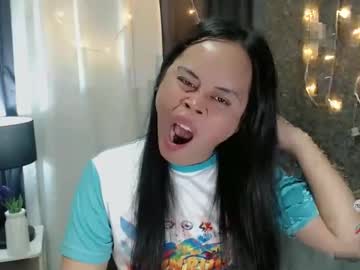 Arella_Babes January 16, 2025 Chaturbate stream image