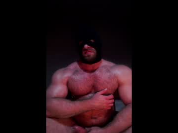 Curiousmuscleboy January 16, 2025 Chaturbate stream image