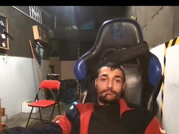 Dick4play222 January 16, 2025 Chaturbate stream image