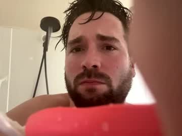 Iamsexiam January 16, 2025 Chaturbate stream image