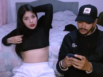 Naduu__Xx January 16, 2025 Chaturbate stream image