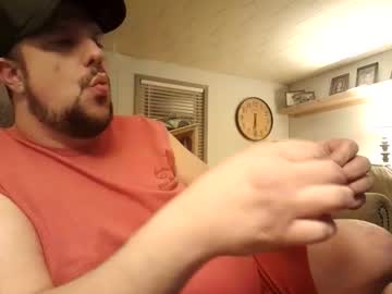 Sb198 January 16, 2025 Chaturbate stream image