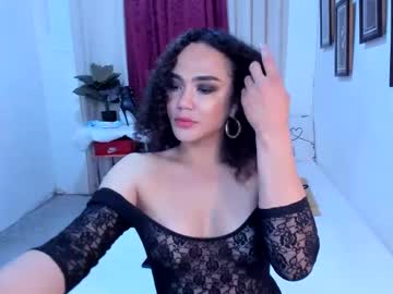 Amandasamfakera January 16, 2025 Chaturbate stream image