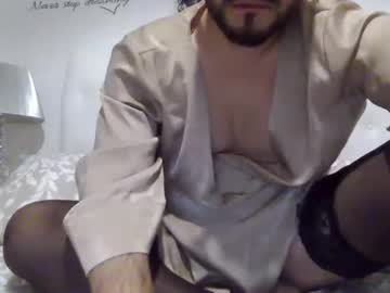 Bigass_Fetich January 16, 2025 Chaturbate stream image