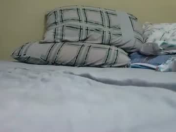 Lemejoo January 16, 2025 Chaturbate stream image