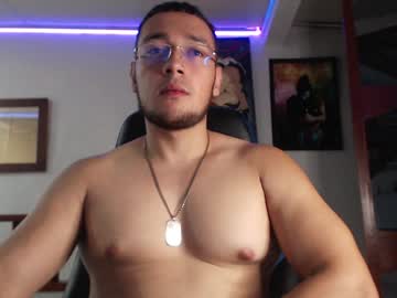 Miguel0981 January 16, 2025 Chaturbate stream image