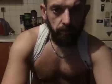 Topxxlbinder212 January 16, 2025 Chaturbate stream image