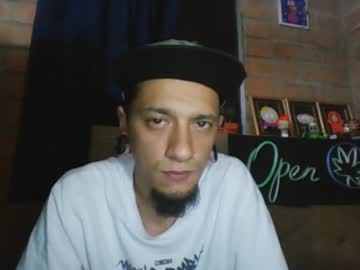 Dante_Dte January 16, 2025 Chaturbate stream image