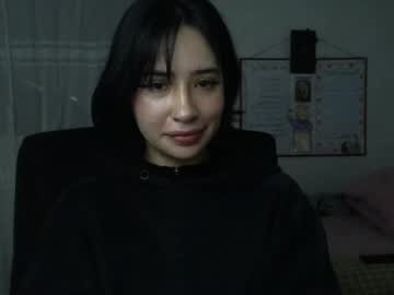 Eli_Cohen January 16, 2025 Chaturbate stream image