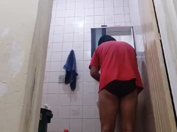 Micarranox January 16, 2025 Chaturbate stream image