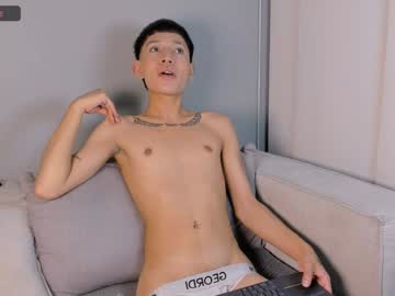Noah_Windsor January 16, 2025 Chaturbate stream image