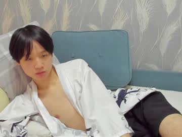 Rin_Hugo_ January 16, 2025 Chaturbate stream image
