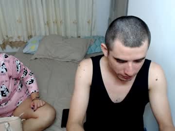 Sweetsunrise1_ January 16, 2025 Chaturbate stream image