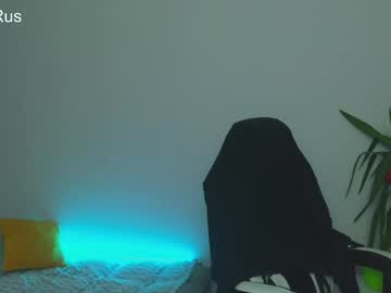 Fixsicki January 16, 2025 Chaturbate stream image