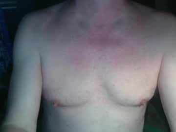 Jamesray722 January 16, 2025 Chaturbate stream image