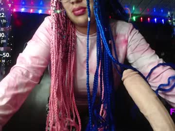 Nathalie_Zanettii January 16, 2025 Chaturbate stream image