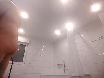 Stiromob January 16, 2025 Chaturbate stream image