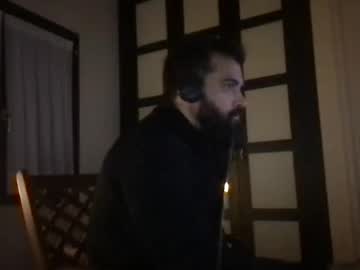 El_Camello January 16, 2025 Chaturbate stream image