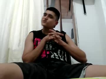 Estrimcooll January 16, 2025 Chaturbate stream image