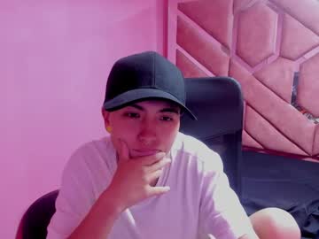 Im_Mathias January 16, 2025 Chaturbate stream image