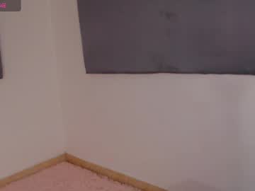 Iris_Caprice January 16, 2025 Chaturbate stream image