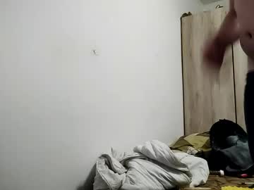 Jimmi32hhh January 16, 2025 Chaturbate stream image