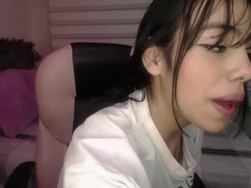 Lilith_Zuki January 16, 2025 Chaturbate stream image