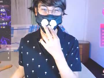 Yuniorb January 16, 2025 Chaturbate stream image