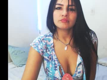 Aliice_Rossee January 16, 2025 Chaturbate stream image