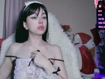 Blackberrybae January 16, 2025 Chaturbate stream image